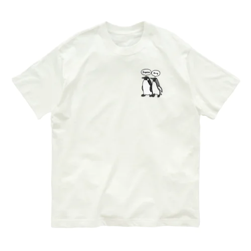 アプテノディテス属のペンギンたち オーガニックコットンTシャツ