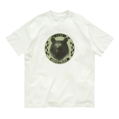 kumaikire エンブレム Organic Cotton T-Shirt