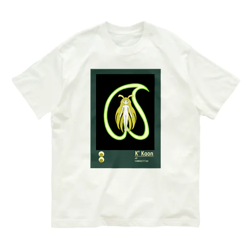 ケーオんグッズ Organic Cotton T-Shirt