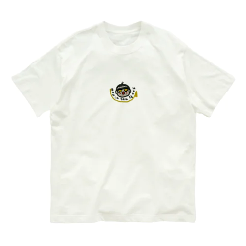 暴飲暴食くん Organic Cotton T-Shirt