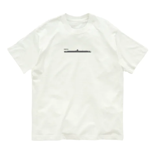 空母　飛龍（グレー） Organic Cotton T-Shirt