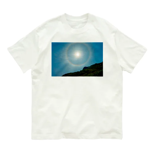 太陽神ラーとの対話 オーガニックコットンTシャツ