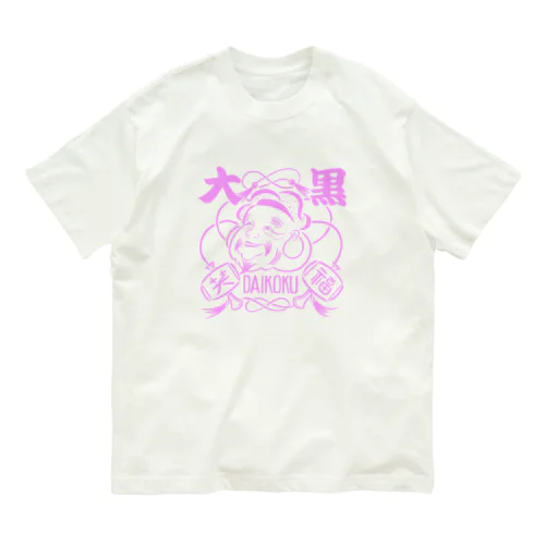 開運Tシャツ　DAIKOKU オーガニックコットンTシャツ