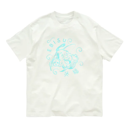 開運Tシャツ　EBISU Organic Cotton T-Shirt