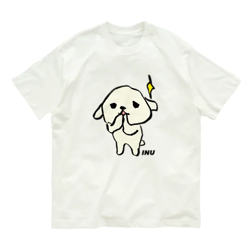 いぬちゃん2 Organic Cotton T-Shirt