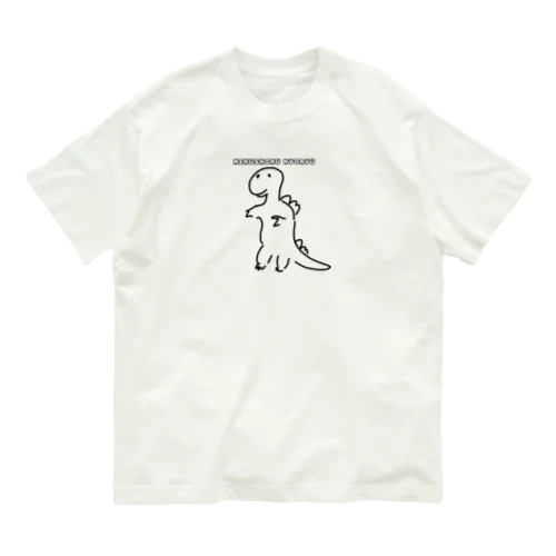 肉食恐竜 Organic Cotton T-Shirt