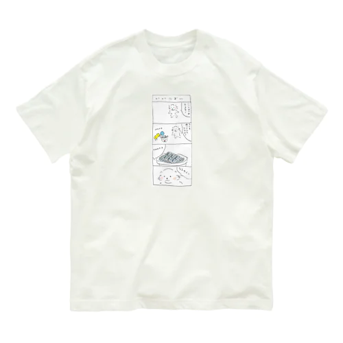 ぷちねこ4コマ「いいにおい」 オーガニックコットンTシャツ