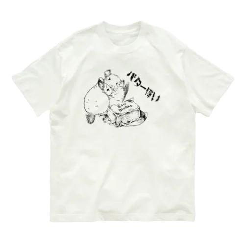 バター怖い　チンチラ　白黒日本語 オーガニックコットンTシャツ
