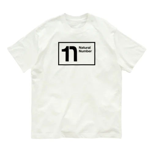 Natural Number オーガニックコットンTシャツ