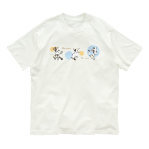 ミケ猫　ヤギーニャ Organic Cotton T-Shirt