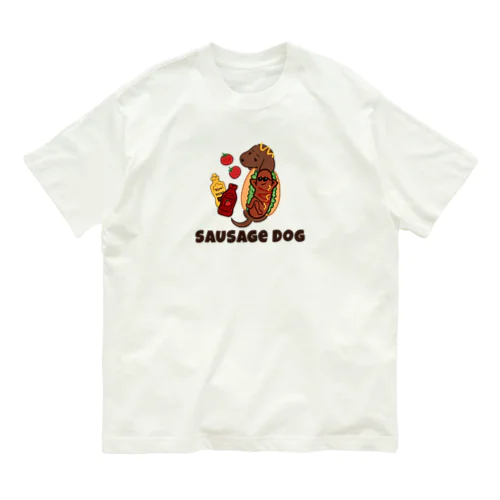 ソーセージドッグ オーガニックコットンTシャツ