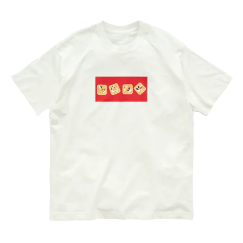 皿に盛られたクラッカー Organic Cotton T-Shirt