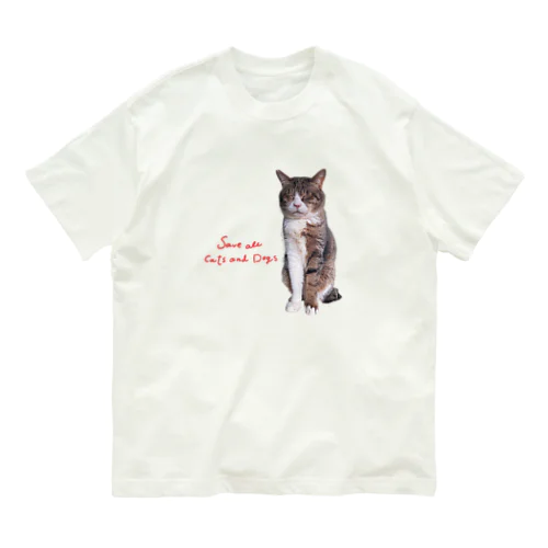 まったりボス by コンドリア水戸さん Organic Cotton T-Shirt