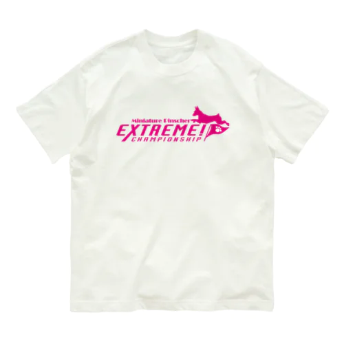 エクストリーム×ミニチュアピンシャー オーガニックコットンTシャツ