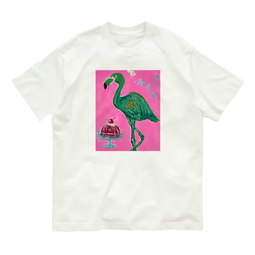 緑のフラミンゴ Organic Cotton T-Shirt