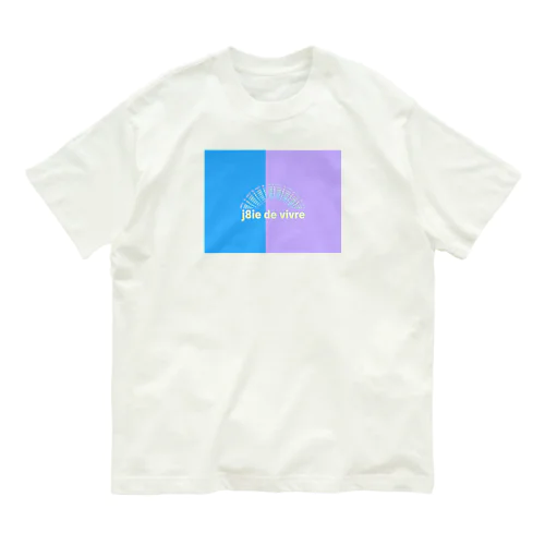 ありがとうの虹　生きる喜び∞人生を楽しく オーガニックコットンTシャツ