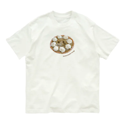 スイートポテトタルト　Sweet Potato Tart Organic Cotton T-Shirt