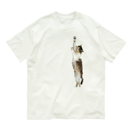 のびのびおもちくん🐾タテバージョン Organic Cotton T-Shirt