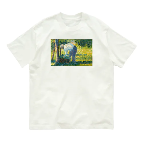 ジョルジュ・スーラ　/　庭師　The Gardener 1882–83 オーガニックコットンTシャツ