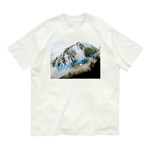 山　🗻Mountain オーガニックコットンTシャツ