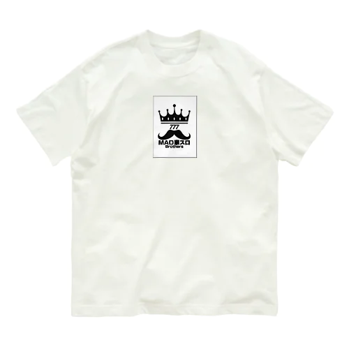 MAD家スロブラザーズ Organic Cotton T-Shirt