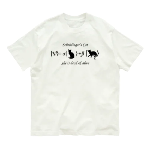 シュレーディンガーの猫（黒字） Organic Cotton T-Shirt