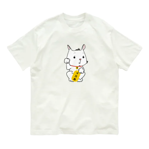 白い猫のNISAI オーガニックコットンTシャツ