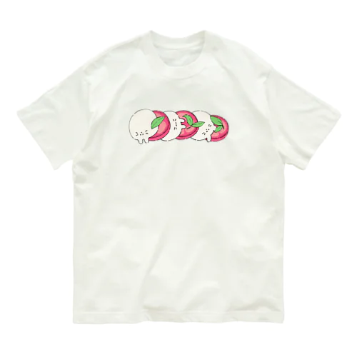 うさぷれーぜ Organic Cotton T-Shirt