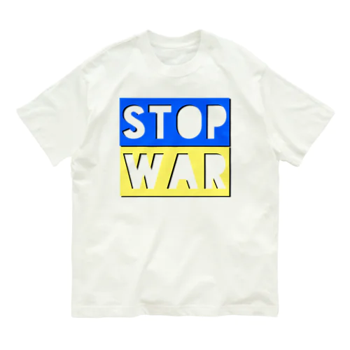 STOP WAR  オーガニックコットンTシャツ