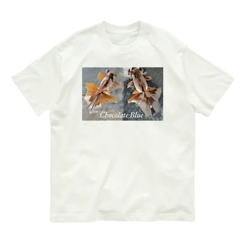 瑪瑙金魚【メノウチョウビver.1】 Organic Cotton T-Shirt