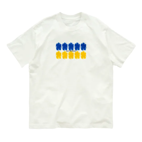 ウクライナ オーガニックコットンTシャツ