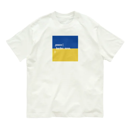 .peace （#ウクライナ へ寄付します） オーガニックコットンTシャツ