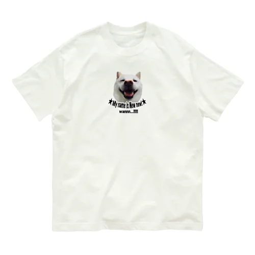 柴犬New new オーガニックコットンTシャツ