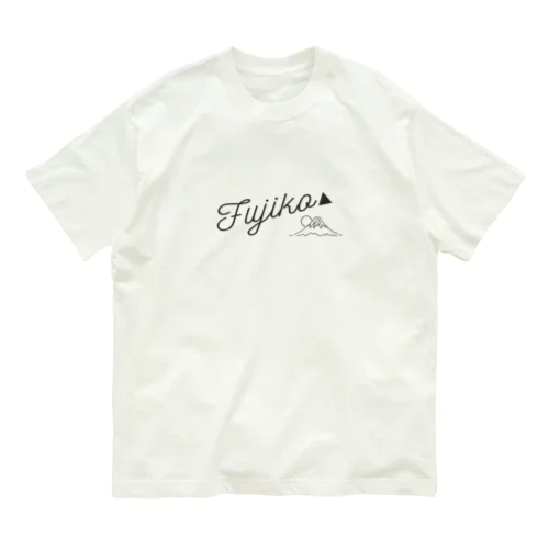 FUJIKO▲ オーガニックコットンTシャツ