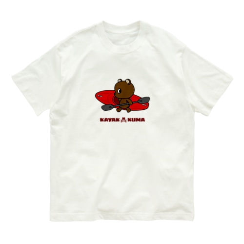 カヤック×クマ（レッド） Organic Cotton T-Shirt