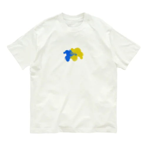 Pray for Ukraine Organic Cotton T-Shirt