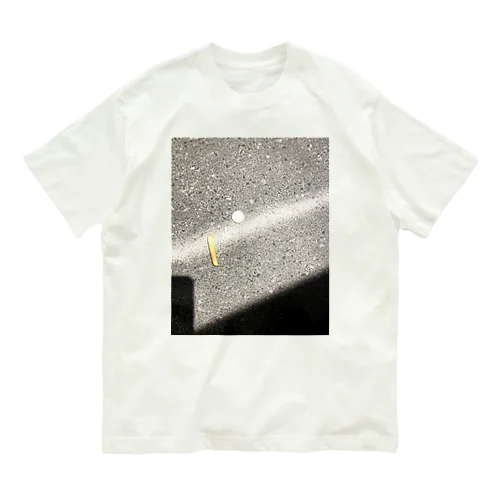 一円とポテト、どちらを拾うか？ Organic Cotton T-Shirt