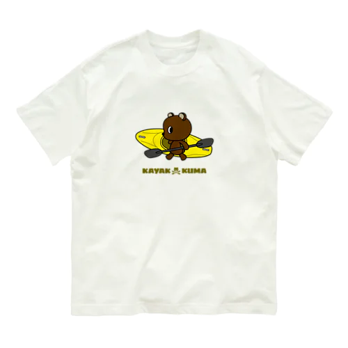 カヤック×クマ（レモン） オーガニックコットンTシャツ