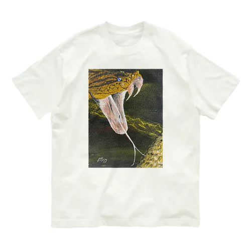 ハブ Organic Cotton T-Shirt