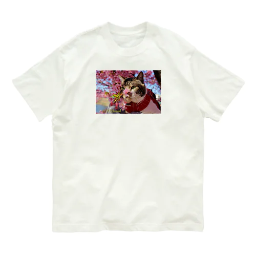 リキちゃんと桜のおはな Organic Cotton T-Shirt