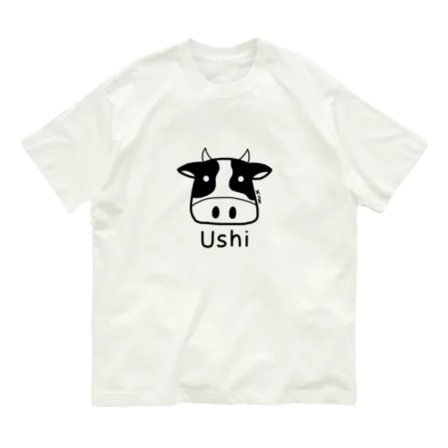 Ushi (牛) 黒デザイン Organic Cotton T-Shirt