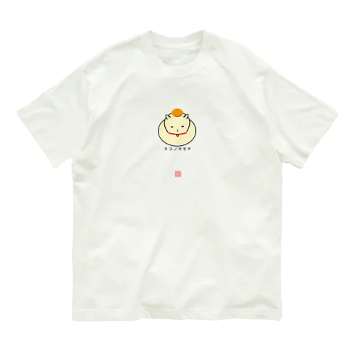 ネコノオモチ（クリームネコ） Organic Cotton T-Shirt