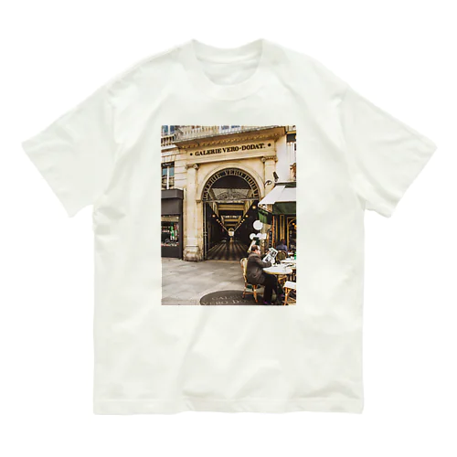 パリのパサージュ 02. Galerie Véro-Dodat 入口 Organic Cotton T-Shirt