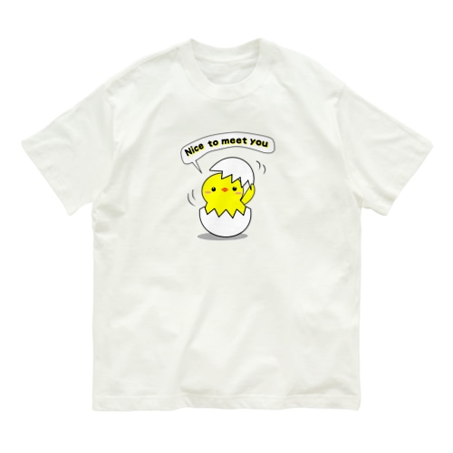 はじめまして！ Organic Cotton T-Shirt