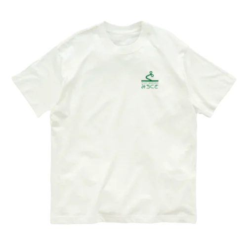 みちくさオーガニックTシャツ Organic Cotton T-Shirt