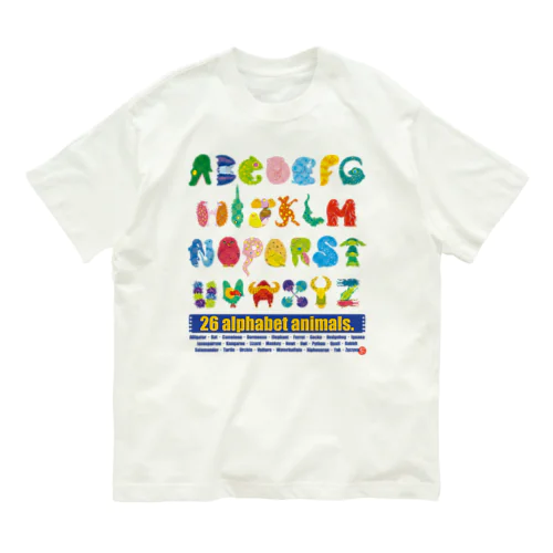 アルファベットアニマルズ オーガニックコットンTシャツ