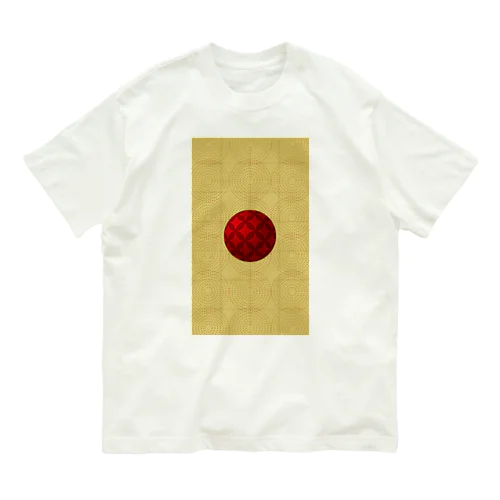 No.121 Organic Cotton T-Shirt