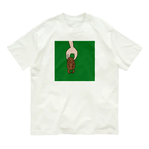 摘まれドッグ Organic Cotton T-Shirt