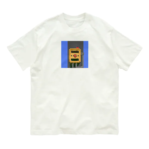 おまちください【ドット絵カニさん】 オーガニックコットンTシャツ