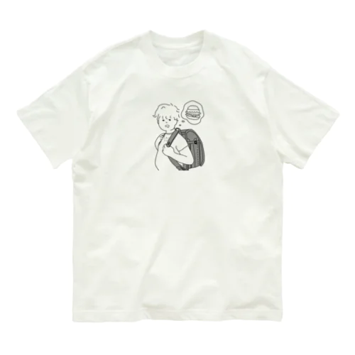 ぼくの頭の中は。 Organic Cotton T-Shirt